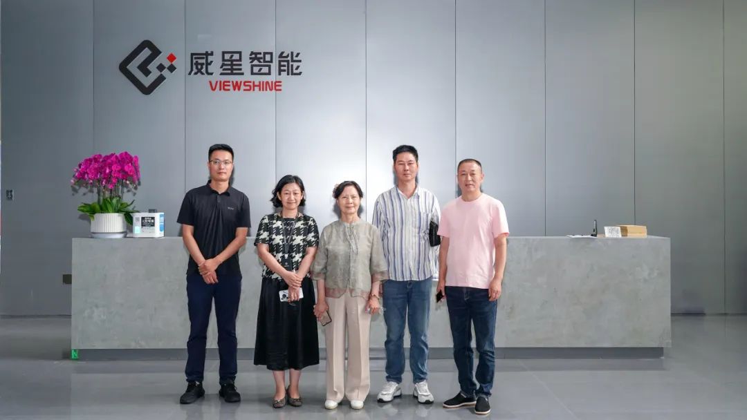 國資委巡視組原副組長、華夏智庫研究院院長趙林如一行蒞臨威星智能調(diào)研指導