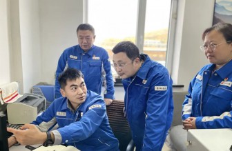 吉林石化：天然氣采購(gòu)數(shù)字化，實(shí)現(xiàn)秒級(jí)響應(yīng)！